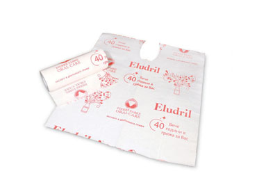 Dental Patient’s Bibs